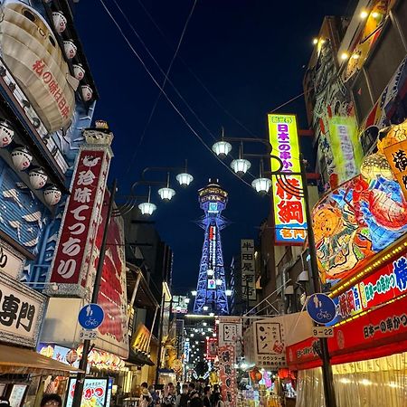 The Peak Tsutenkaku Osaka Exterior photo