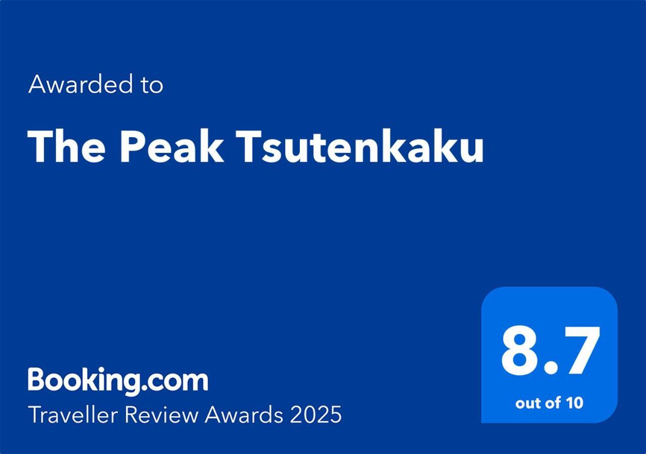 The Peak Tsutenkaku Osaka Exterior photo